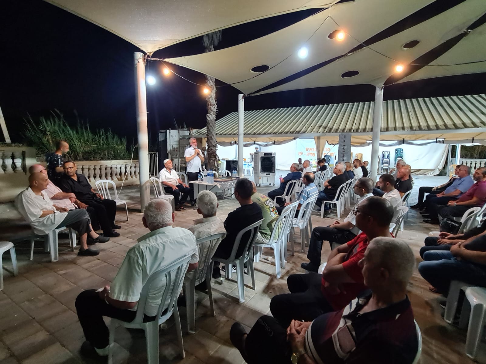 WhatsApp Image 2022-08-26 at 10.39.08 PM (1).jpeg